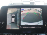 アラウンドビューモニター(車両を上から見たように表示)装着で車庫入れをサポート