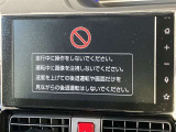 ディスプレイオーディオを装備。スマホとクルマをつなぐことで、これまでのナビに加えて、いろんなサービスが楽しめます。
