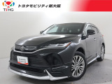 当社では、近隣2府4県(大阪・兵庫・京都・奈良・滋賀・和歌山)の方で、ご来店により現車の確認、お引渡しができるお客様に販売を限らせて頂きます。また転売・輸出目的、業者様への販売は行っておりません。