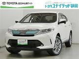 静岡県内にお住まいでご来店可能な方への販売に限らせていただいております。