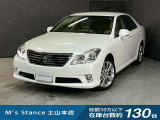 当店の車は全てその場で乗って帰れます!(全額支払いの方のみ)お問い合わせはメールよりも電話の方がオススメです。070-4320-4311 滝(タキ)まで!