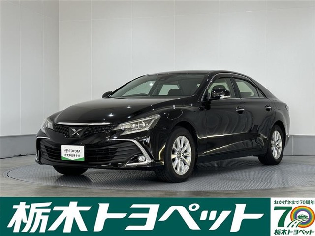 マークX 2.5 250G