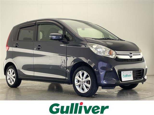日産 デイズ 