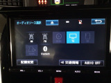 【オーディオ機能】オーディオは、フルセグTVの他にDVD/CDプレーヤーを装備♪もちろんFM/AMラジオもお聞きいただけますよ♪