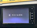 【ナビゲーション】使いやすいナビで目的地までしっかり案内してくれます。各種オーディオ再生機能も充実しており、お車の運転がさらに楽しくなります!!
