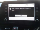 ディスプレイオーディオを装備しています。スマホと連動させると音楽やアプリを楽しむことができます。