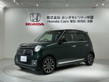 全国納車可 第三者機関証明書付 あんしんPKG 2ト-ン 1年保証 ナビVXM-164VFI TV Rカメラ DVD ドラレコ ETC HID VSA装備のN-ONE プレミアムツアラーローダウン入庫