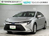 この度は数ある掲載車の中からご覧頂き誠にありがとうございます。掲載車以外のお問い合わせもお待ちしております。ウエインズトヨタ神奈川・ビークルステーション瀬谷045-306-0388