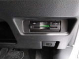 ETC車載器付きです。高速道路の料金所もスムーズに通過できます。