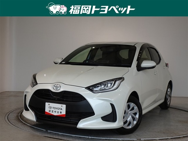 トヨタ ヤリス 