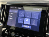 ◆北海道、東北、関東、中部、関西、中国、四国、九州、沖縄、全国各地どこからでも対応可能です!!お気軽にガリバーにお気軽にご相談ください!!