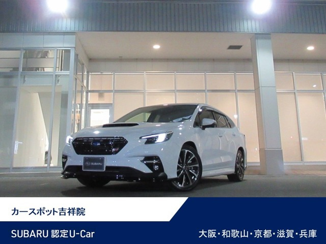 レヴォーグ 1.8 STI スポーツ EX 4WD 