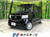 禁煙車 SDナビ バックカメラ ホンダセンシング 電動スライドドア