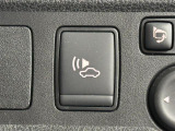 【車両接近通報装置】何やら物々しい名前の機能ですがご安心ください。発進の静かなハイブリッド車が発進する時にキーン&hellip;と音がするアレです。車が動いてるので気を付けてね、と周囲に知らせる予防安全装備です。