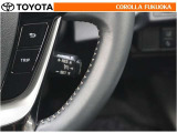 高速道路などを一定の速度で走行したい場合に、スイッチを操作することでアクセルペダルを踏まずに定速走行できます。