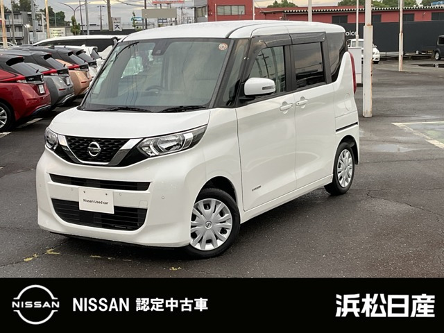 日産 デイズルークス 