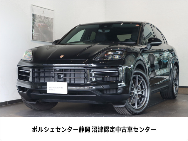 カイエン E ハイブリッド ティプトロニックS 4WD