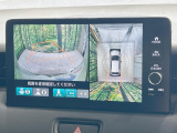 【マルチビューカメラシステム】専用のカメラにより、上から見下ろしたような視点で360度クルマの周囲を確認することができます☆死角部分も確認しやすく、狭い場所での切り返しや駐車もスムーズに行えます。