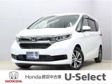 初度登録:令和4年式 車検満了:令和9年3月まで 走行距離:26,850km グレード:G ホンダセンシング ボディカラー:プラチナホワイトパール