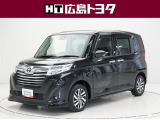 数ある中広島トヨタの中古車をご覧くださりありがとうございます。当社の中古車は徹底したクリーニングを施しピカピカに生まれ変わっています。