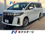 沖縄県内での販売・登録が条件※宮古島除く