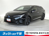 トヨタ カローラツーリング