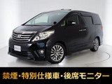 もうすぐ入庫!!入庫次第即ご案内可能!!※参考画像です。