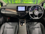 ノートオーラ 1.2 G FOUR レザーエディション 4WD 