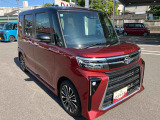 更新は随時行っておりますが、現車のみの在庫となりますので、お出かけ前に必ず在庫・商談状況の確認、来店のご予約のご連絡お願いいたします。
