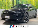 1オーナー デジタルインナーミラー 黒革 セーフティセンス