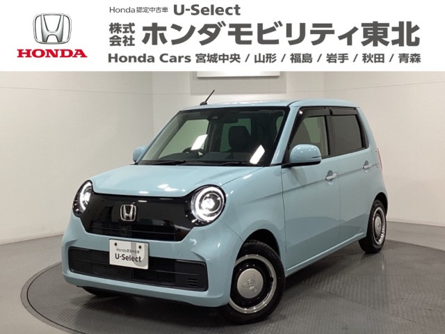 N-ONE  660 オリジナル