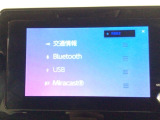スマートフォンに接続すると、音楽を聴くことができます♪もちろんFM/AMラジオもお聞きいただけますよ♪