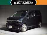 U-carGARAGE霧島店3/14グランドオープン!トヨタディーラー九州最大級の中古車大型展示場で運命の1台を♪