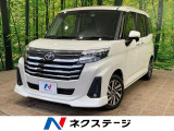 純正9インチナビ バックカメラ 両側電動スライドドア