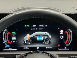 【メーター】必要な情報が一目でわかりやすくなっています!