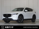 【広島マツダの中古車】当店の展示車両にご興味を持っていただき誠にありがとうございます。ネット掲載車両のため売約済みの場合もございますので、ご来店前に在庫のご確認をお願いいたします。
