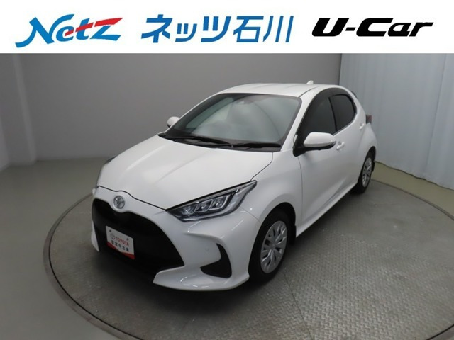 ヤリス 1.5 Z （5BA-MXPA10）