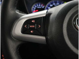 ステアリングスイッチが使い易いですね!