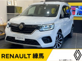 清潔なショールームでゆっくりとご覧いただけます。店頭にご希望の車両のご用意がない場合がございます。お電話にてご予約を承り、お待たせすることなくご案内が可能となります。是非、ご予約をお待ちしております。