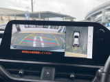 【パノラミックビューモニター】専用のカメラにより、上から見下ろしたような視点で360度クルマの周囲を確認することができます☆死角部分も確認しやすく、狭い場所での切り返しや駐車もスムーズに行えます。