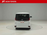 『TOYOTA認定中古車』は「まるごとクリーニング」で綺麗な内外装、「車両検査証」はプロによるチェック、買ってからも安心の「ロングラン保証」、3つの安心安全を標準装備したトヨタのブランドU-Carです