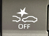 【スマートアシスト】走行中に前方の車両等を認識し、衝突しそうな時は警報とブレーキで衝突回避と被害軽減をアシスト。より安全にドライブをお楽しみいただけます。