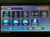 Bluetoothなども対応していますよ♪