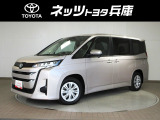 ※誠に勝手ではございますが、販売可能地域は近隣府県(兵庫、大阪、京都、奈良、和歌山、滋賀、岡山、鳥取、四国)のみとさせていただいております★