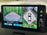 【マルチビューカメラシステム】専用のカメラにより、上から見下ろしたような視点で360度クルマの周囲を確認することができます☆死角部分も確認しやすく、狭い場所での切り返しや駐車もスムーズに行えます。