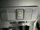 安全装置完備で運転も安心です
