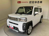 熊本ダイハツの中古車をご覧いただきありがとうございます。可愛いカタチ、おしゃれなカラー、安全なクルマを多数在庫しています。現車・在庫確認やお見積り商談等はお近くの店舗へお問合せ下さい。