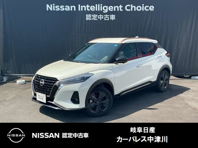 キックス 1.2 X 90周年記念車 (e-POWER)