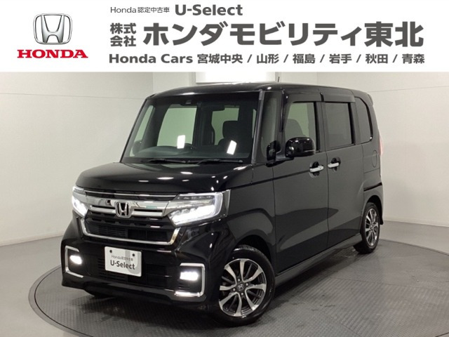 ホンダ N-BOXカスタム 