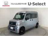 ☆ようこそ☆ この度はホンダモビリティ中四国の在庫車両をご覧いただきましてありがとうございます。